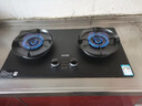 苏泊尔（SUPOR）燃气灶双灶具一级能效家用防爆煤气灶防锈炉头5.2kW双边定时70%高热效合金面板JZT-Z-DF1pro天然气 实拍图