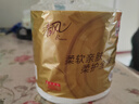 清风【李昀锐同款】有芯卷纸 原木金装4层加厚180克*10卷 卫生纸 实拍图