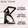 【准新品】芭比波朗（Bobbi Brown）五花肉粉饼定妆散粉控油持妆祛黄提亮 生日礼物 送女友 实拍图