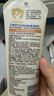 艾惟诺（Aveeno）艾维诺婴儿润肤乳儿童宝宝面霜秋冬高保湿舒缓干痒红身体乳227g*2 实拍图