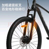京东京造27.5寸山地自行车整车禧玛诺24速油压碟刹成年人学生黑色 实拍图