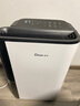 德业（Deye）除湿机/抽湿机 除湿量25升/天 家用轻音地下室除潮除湿器干衣机客厅卧室 手机智控DYD-T22A3 实拍图
