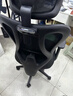 黑白调P1二代人体工学椅电脑椅子人工力学座椅久坐办公电竞椅学习椅国补 实拍图