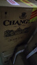 张裕（CHANGYU） N98优选级解百纳蛇龙珠干红葡萄酒整箱750ML*6支 新老包装 实拍图