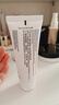 理肤泉全新B5修护霜40ml屏障修护保湿面霜舒缓淡化印痕护肤品新年礼物 实拍图