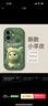 世咏（SHIYONG）适用苹果16手机壳 iphone16保护套镜头全包防摔超薄简约创意网红皮纹软壳男女款 暗夜绿 实拍图