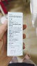 【原研进口】仙特明 盐酸西替利嗪滴剂 5ml:50mg/盒 实拍图