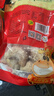 马四（MASI） 河南特产正宗马四果品蜜三刀羊角蜜江米条老式传统果子糕点 月亮果250g 实拍图