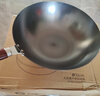 九阳（Joyoung）炒锅铁锅无涂层精铁锅炒菜锅炉灶通用32cm带盖CF32-C121 实拍图