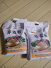 焙乖乖荞麦面粉纯荞麦面家用正宗荞麦粉乔麦面干面粉0无糖精粗粮窝窝头 荞麦面粉5斤装 实拍图