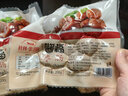 秋林里道斯哈尔滨红肠 肉枣肠 东北特产一口肠200g*2袋 源头直发 一件包邮 实拍图