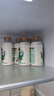伊利 金典鲜牛奶4.0g蛋白质450ml*3瓶 巴氏杀菌低温鲜牛奶定制款 实拍图