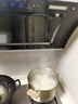 惠普好太太油烟机家用厨房抽油烟机大吸力双电机侧吸式自动清洗脱排抽烟机 90cm智能体感 28m³自动清洗-自行安装 实拍图