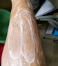 泊紫汀兰（Pozitilan）男士脱毛膏腋下私密处温和脱去毛全身四肢非永久根去不再生长200g 实拍图