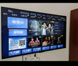 酷开创维55K3节能款 电视55英寸【爆款推荐】2+32GB 远场语音 以旧换新国家补贴智能平板电视机55P3DGT 实拍图