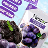 Nestor无添加去核智利西梅干 孕妇可吃蜜饯果干休闲零食 独立包装 454g  实拍图