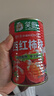 笑厨（XIAOCHU）25年/新疆西红柿块400g*15罐装 配料新鲜西红柿块0添加剂茄酱罐头 实拍图
