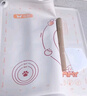 双枪（Suncha）硅胶揉面垫食品级擀面垫70*50 和面板烘焙案板超大升级加厚4件套 实拍图