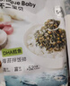 不二宝贝鳕鱼肉松海苔碎9g 试用装拌饭料脆0添加一岁儿童婴儿宝宝健康零食 实拍图
