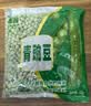 岳雁 青豌豆粒 新鲜速冻生鲜甜青豆蔬菜青豌豆粒玉米炒米网红饭河南 青豌豆粒 净重4斤装 实拍图