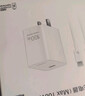 华为冰糖全能充电器(Max 66W) 氮化镓技术3C认证 66W超级快充华为原装充电器适用于Mate70系列/MateXTs 实拍图