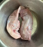 龙大肉食 猪舌1斤 猪舌头冷冻猪舌头熟食原料卤猪舌 酱卤食材 猪肉生鲜 实拍图