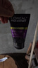 欧莱雅（LOREAL）男士洗面奶控油清痘深层清洁磨砂抗黑头角质氨基酸洁面乳男青少年 炭爽控油抗黑头洁面膏150ml 实拍图
