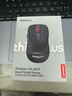 ThinkPad联想 thinkplus 无线蓝牙双模鼠标 商务办公轻音鼠标 USB-C充电非5号电池适用笔记本电脑、台式机 实拍图