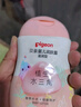 贝亲润肤乳 婴儿身体乳 宝宝护肤保湿 水三角润肤露滋润型 500ml 实拍图