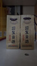 迎驾贡酒 洞藏品鉴 浓香型白酒  52度65ml 单瓶装  实拍图