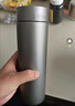 米家钛保温杯 内外纯钛水杯 男女士杯子 便携茶杯350mL 实拍图