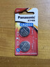 松下（Panasonic）CR2032进口纽扣电池3V装适用手表电脑主板汽车钥匙遥控器电子秤小米盒子CR2032 二粒 实拍图