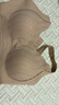 芬腾25年提拉上托防下垂内衣女软支撑无痕无钢圈小胸聚拢文胸罩 实拍图