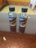 纽盾补鞋胶水强力皮鞋胶篮球鞋胶修鞋匠粘鞋子专用胶水开胶修补30ML 实拍图