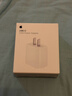 Apple/苹果 20W USB-C充电器  type-c充电器苹果手机充电器原装手机快充头 苹果17手机充电器 实拍图