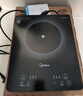 美的（Midea）电磁炉电陶炉家用 2200W大功率新型电磁灶火锅炉 一体面板炒菜烹饪一套带锅配锅 WH2202S 实拍图