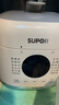 苏泊尔（SUPOR）【国家补贴】一人食迷你电压力锅2.5L 开盖火锅家用智能宝宝粥SY-25FC8027电饭煲高压锅1-3人 实拍图