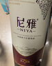 尼雅（niya）金色葡园臻酿赤霞珠干红葡萄酒750ml单支装 实拍图