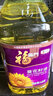 福临门 食用油 葵花籽油+玉米油 品质套装送礼团购礼盒装3.09L*2  实拍图