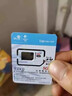 中国联通流量卡19元【自选靓号】低月租全国长期通用手机卡电话卡5G纯上网非无限永久 实拍图