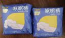 倍舒特眠眠裤 棉柔夜用防漏裤型卫生巾M-L码20条80-130斤京东自营安睡裤 实拍图