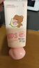 润本儿童护手霜40g*2(白玉兰香+无花果香)+儿童润唇膏4g宝宝面霜 实拍图