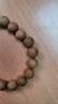 红良缘老桃木手串木质念珠文玩手链男女士本命年新中式佛珠转运礼物8MM 实拍图