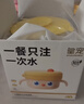 皇宠大眼萌宝宝辅食碗 儿童注水保温碗吸盘碗 PPSU双内胆碗保温饭盒黄 实拍图