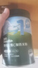 英氏婴幼儿高铁米粉糊维C加铁原味258g宝宝辅食低敏6-12个月老爸抽检 实拍图