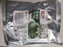 展艺抹茶粉250g  绿茶粉 雪花酥牛轧糖冲饮蛋糕面包甜品商用烘焙原料 实拍图
