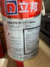 立邦京雅居金标超值乳胶漆净味120二合一无添加环保内墙漆5L/约7kg 实拍图