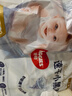 好奇（Huggies）金装纸尿裤NB80片(5kg以下)尿不湿【速干不易红】 实拍图