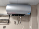 海尔（Haier）国家补贴电热水器80升 PD7 金刚无缝胆 水电分离3300W变频速热一级能效终身免换镁棒家用储水式 实拍图