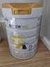 佳贝艾特（Kabrita）悦白较大婴儿配方羊奶粉2段800克*7（6-12个月) 天然A2蛋白 实拍图